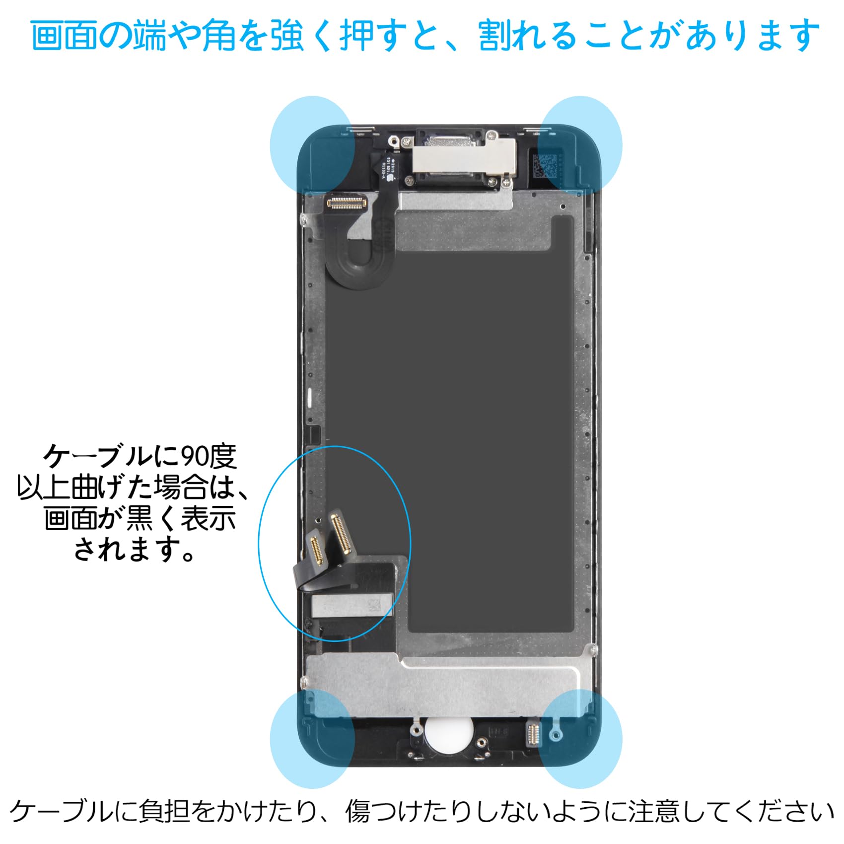 Amazon.co.jp: SRJTEK For iPhone SE 2020 4.7インチ オリジナル液晶